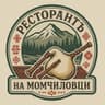 Лого